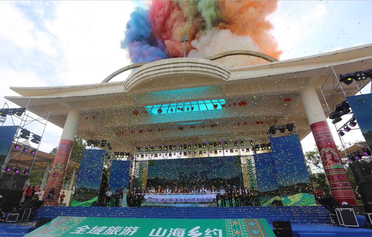微信截图_20190709085516.jpg 微信截图_20190709085516.jpg