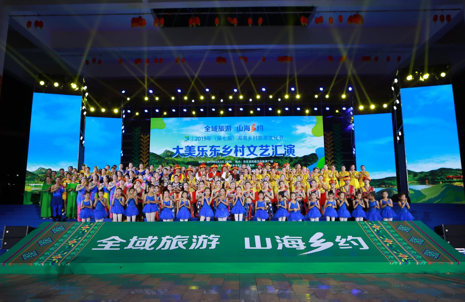 微信截图_20190709090112.jpg 微信截图_20190709090112.jpg