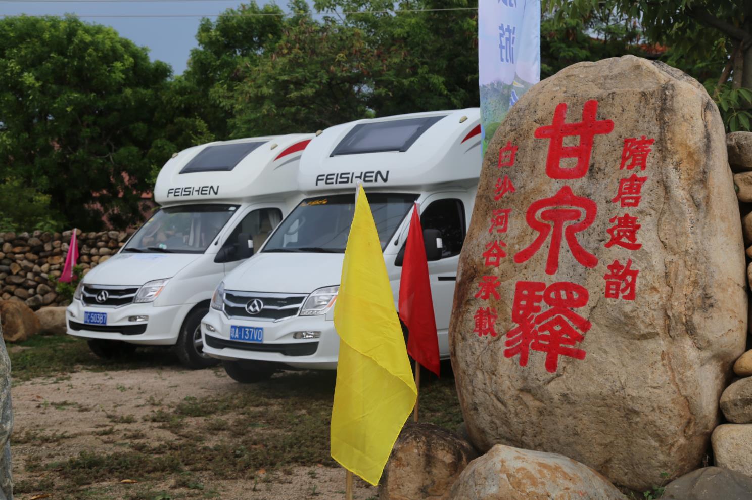 微信截图_20190709091927.jpg 微信截图_20190709091927.jpg